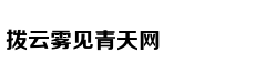 从轻处罚，法院为何仍对“乐清失
